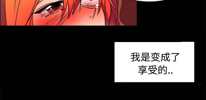 第15章：我不要30