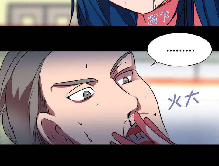 第18章：醒来37