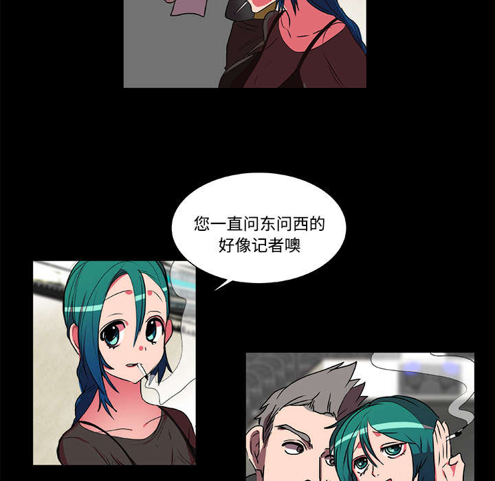第17章：游戏7