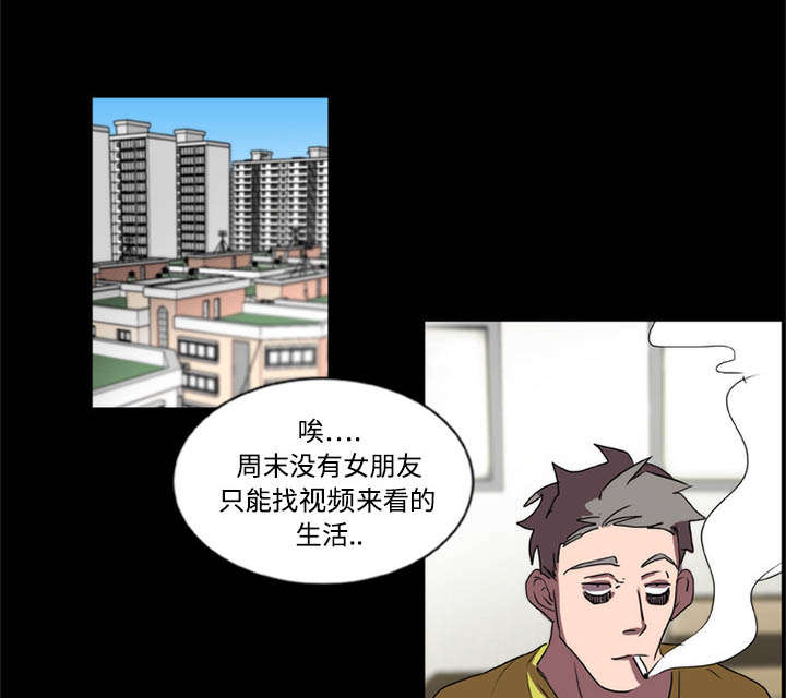 第16章：寻找11