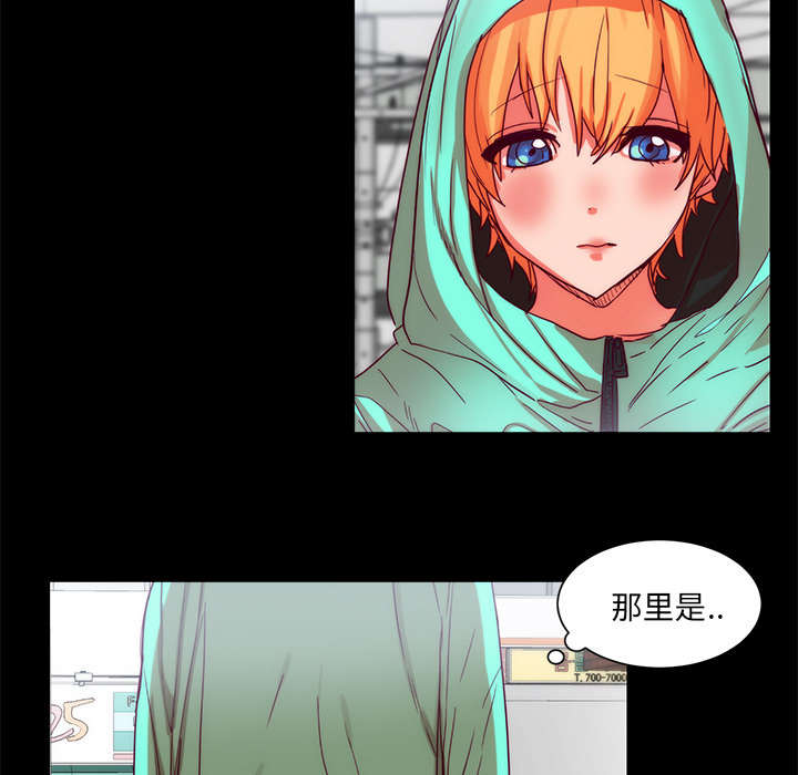 第26章：想见28