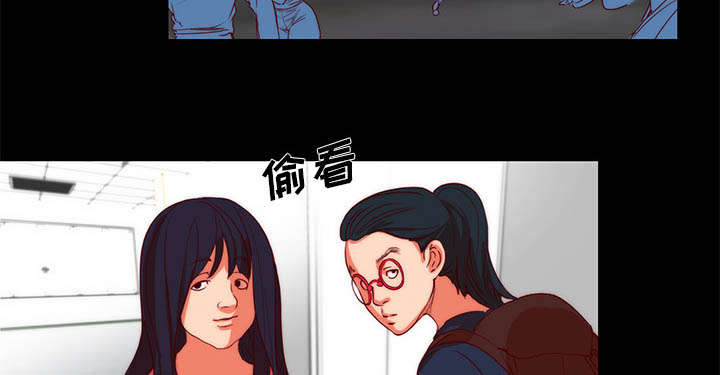 第24章：相遇18