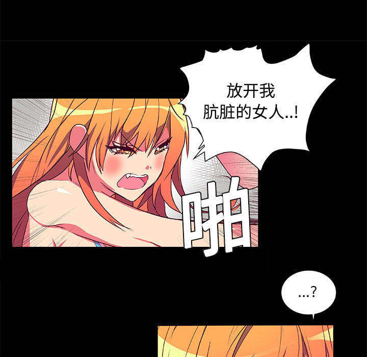 第6章：打开20