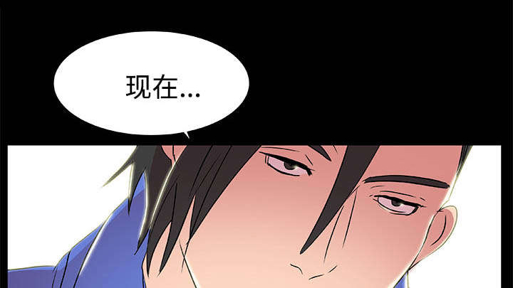 第20章：还击27
