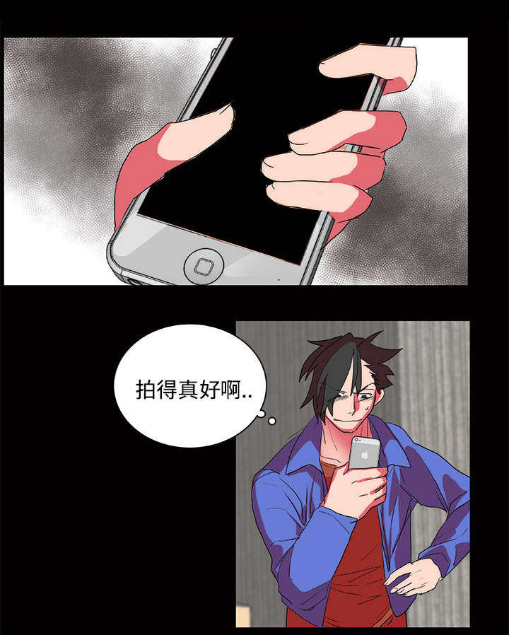 第13章：结果31
