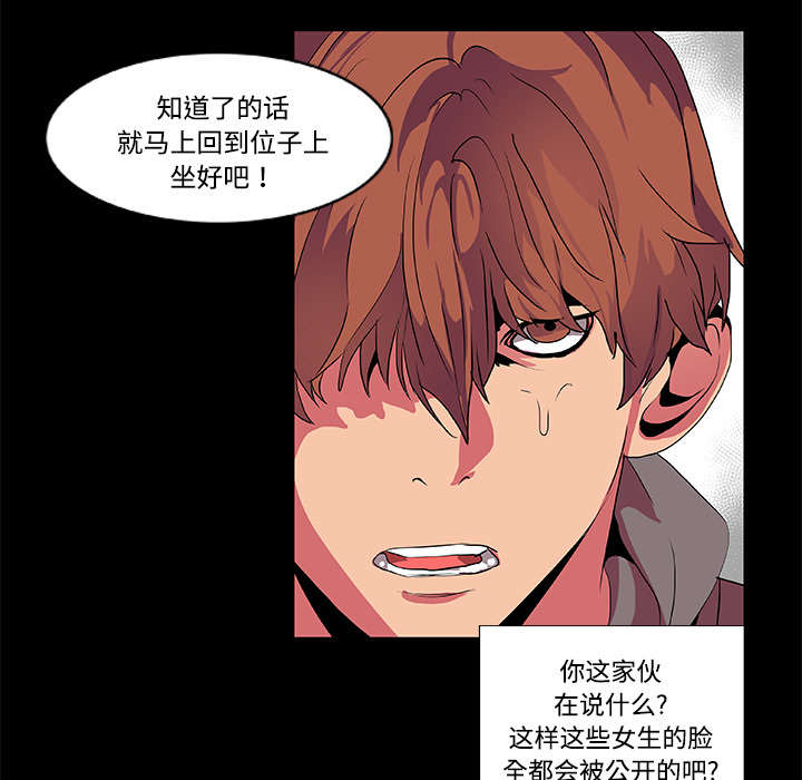第9章：条约6