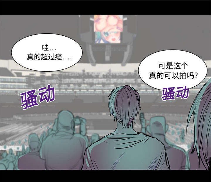 第8章：拍摄9