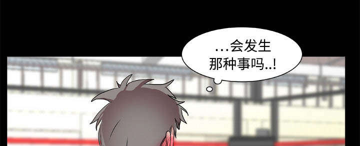 第18章：醒来25