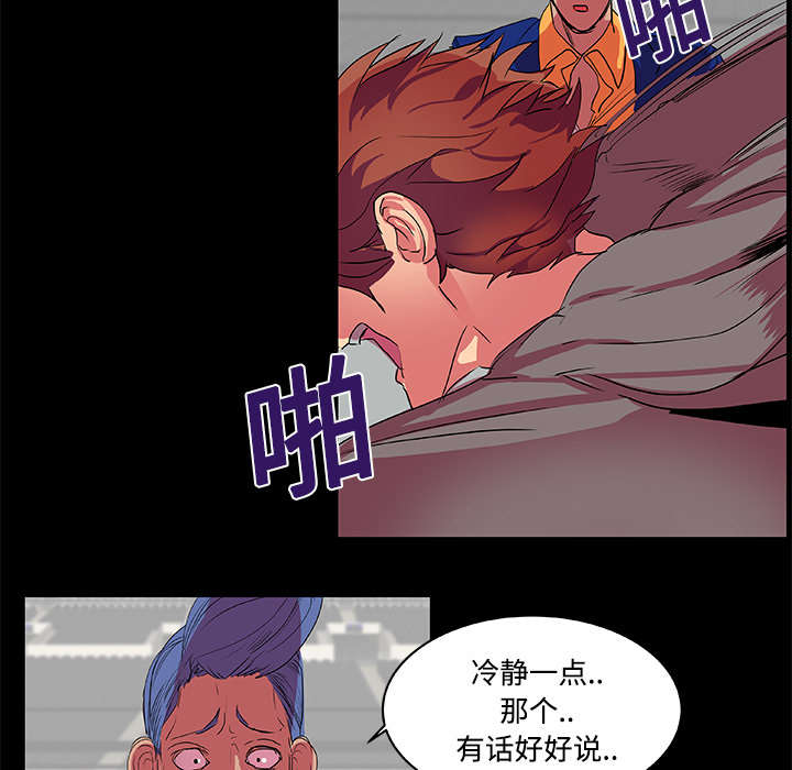 第8章：拍摄27