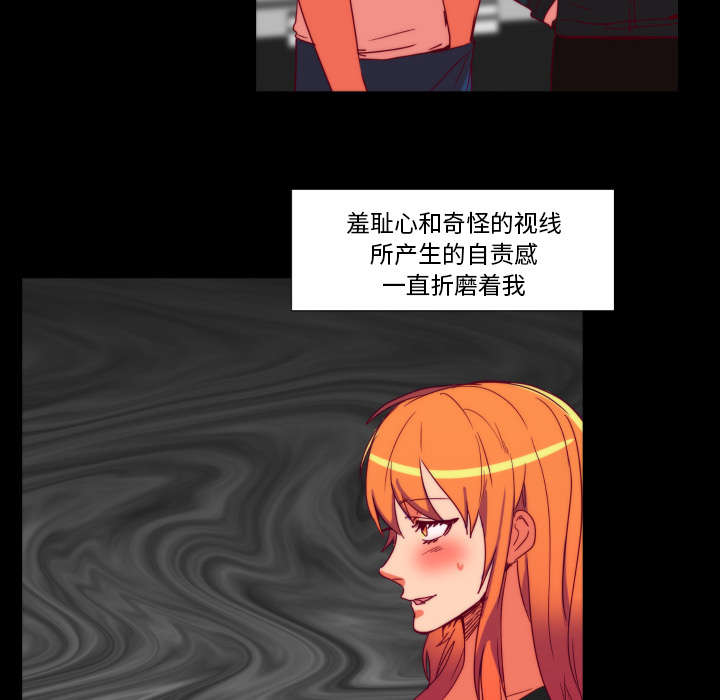 第29章：大结局15