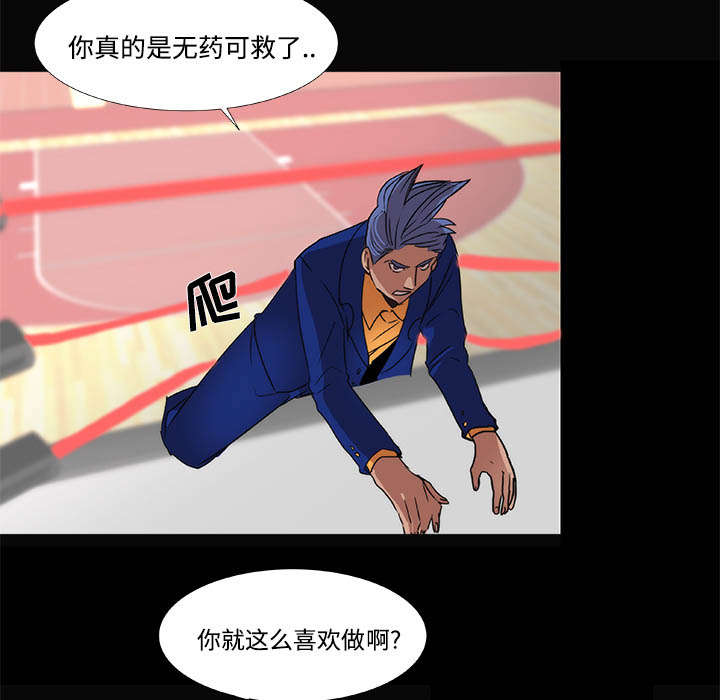 第22章：演戏35