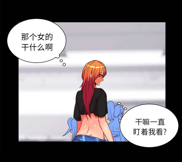 第25章：关注0