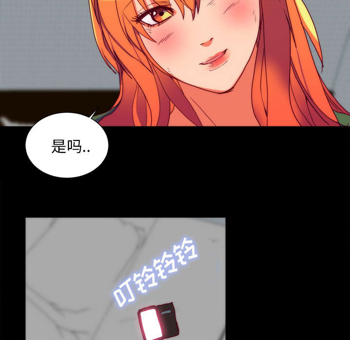 第29章：大结局25