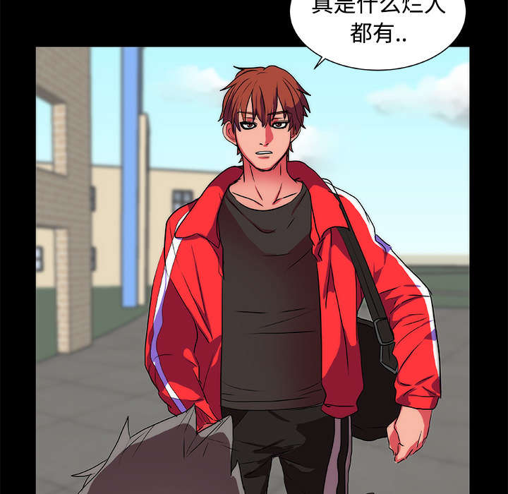 第14章：起始27