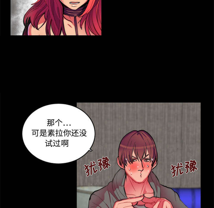 第12章：选择18