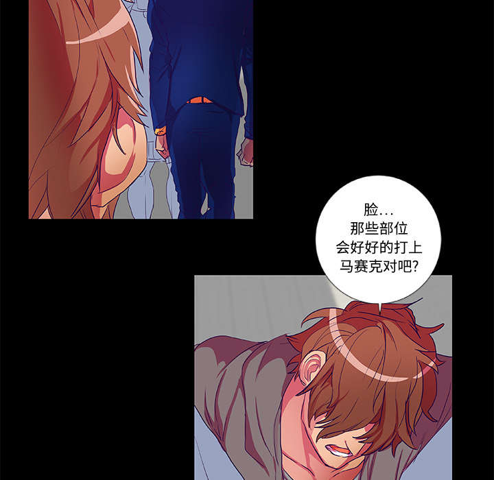 第9章：条约14