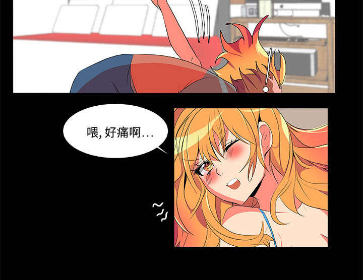 第3章：多年不见14