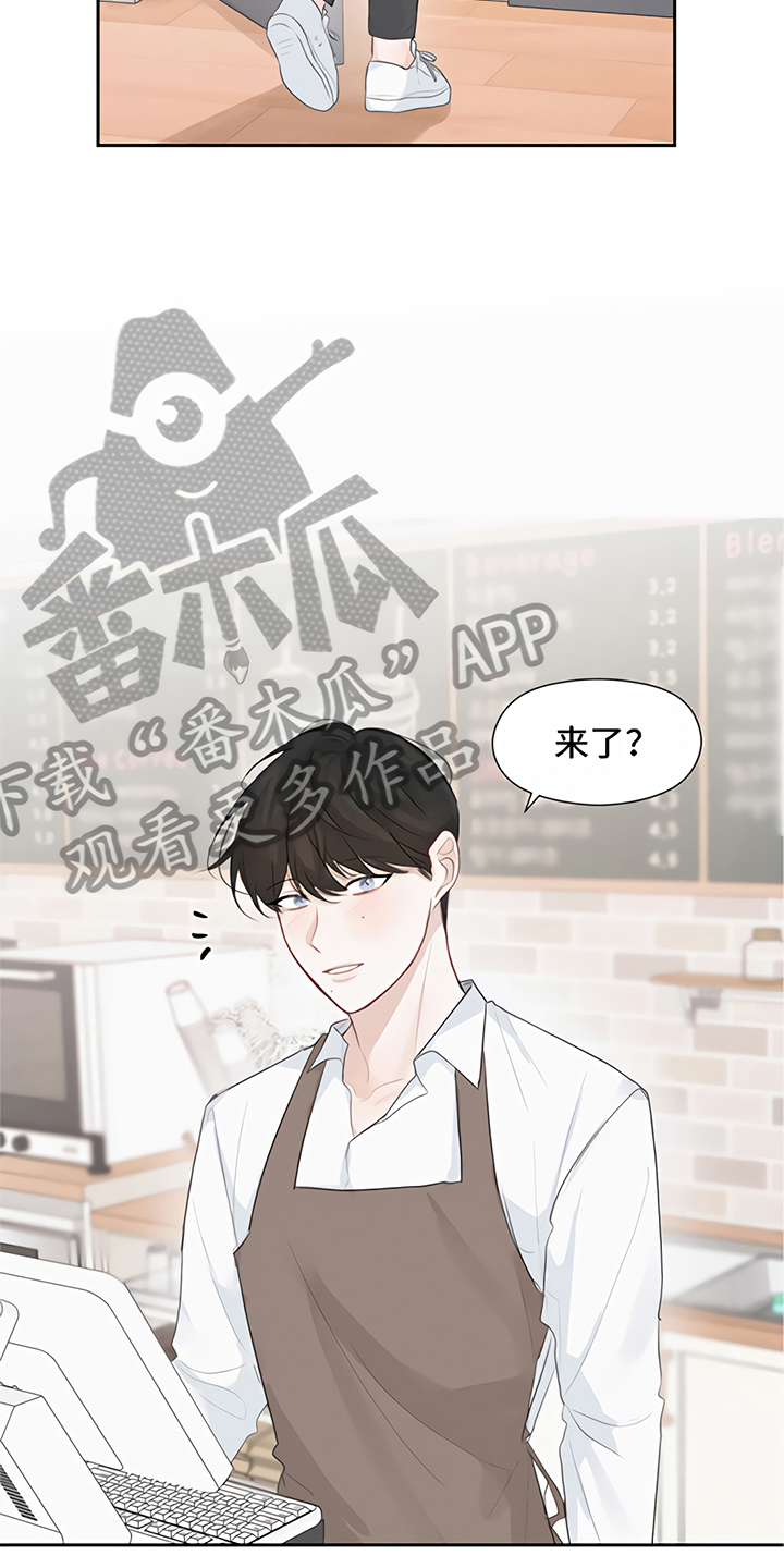 第13章：回家【完结】3