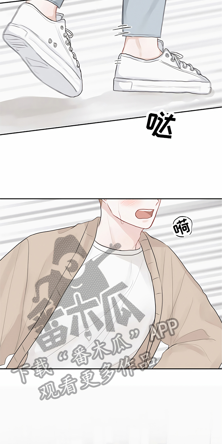 第9章：马虎2