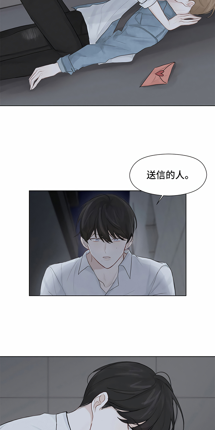 第3章：提议1