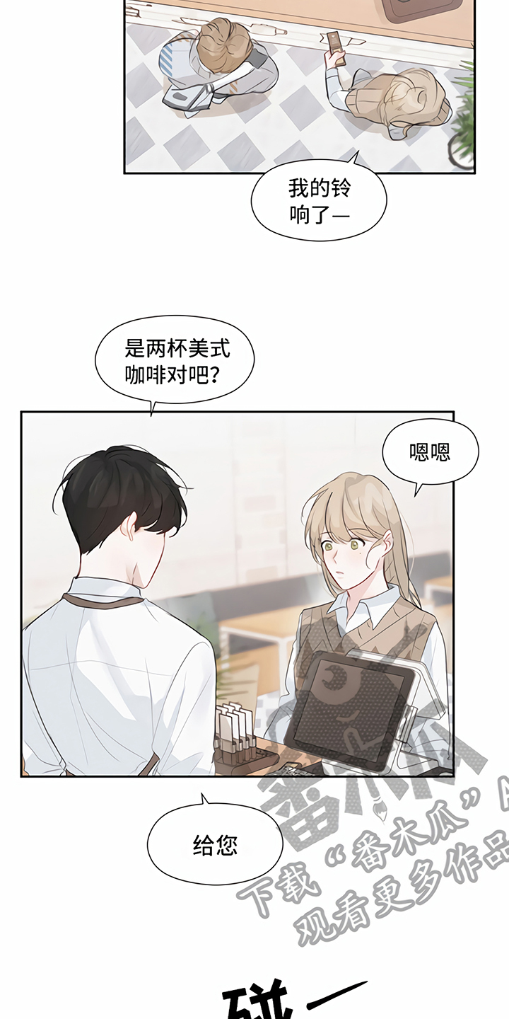 第13章：回家【完结】5
