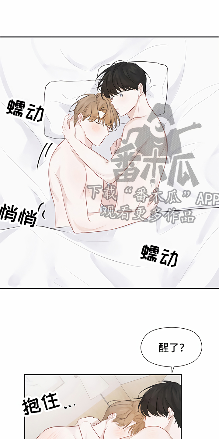 第11章：称呼0