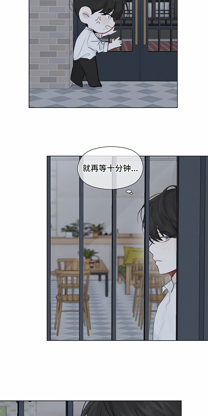 第2章：追逐1