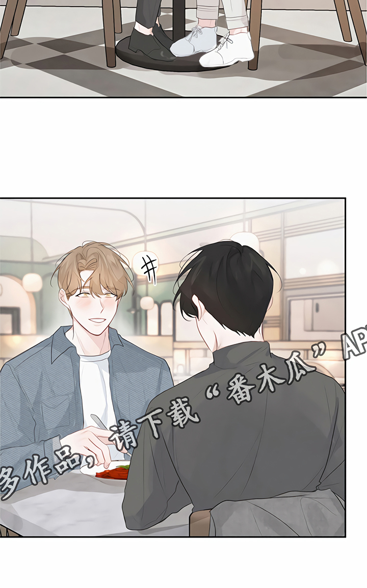 第11章：称呼15