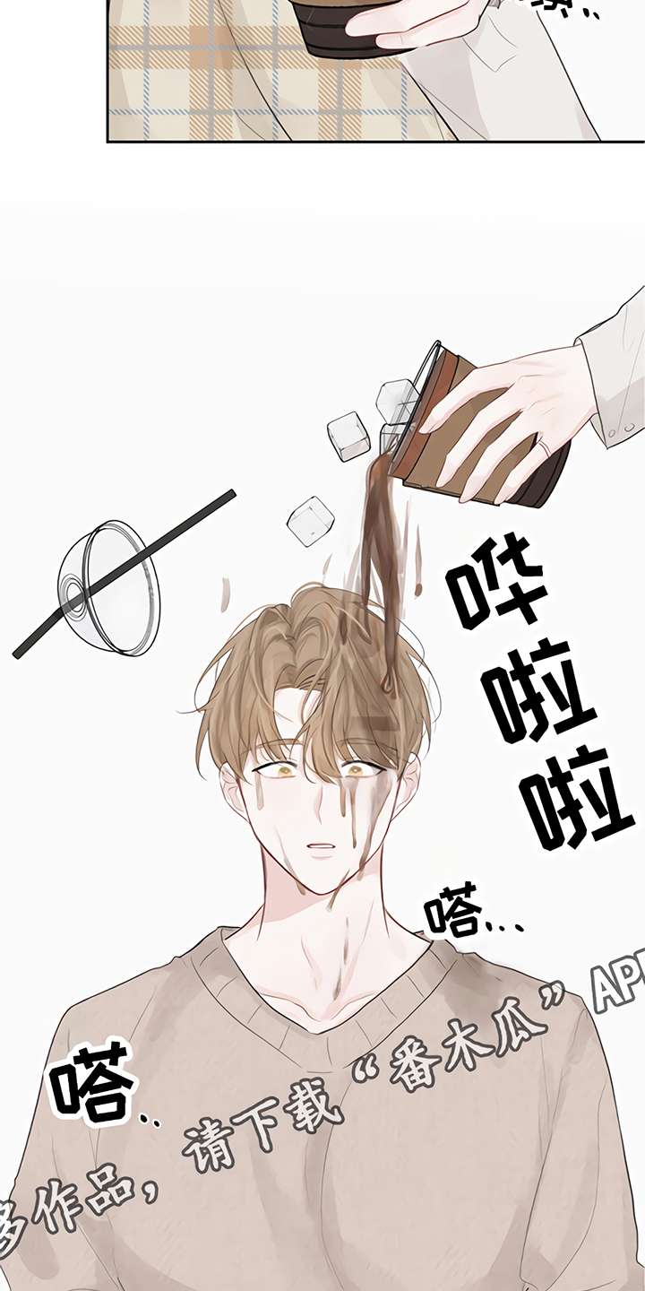 第4章：分手17