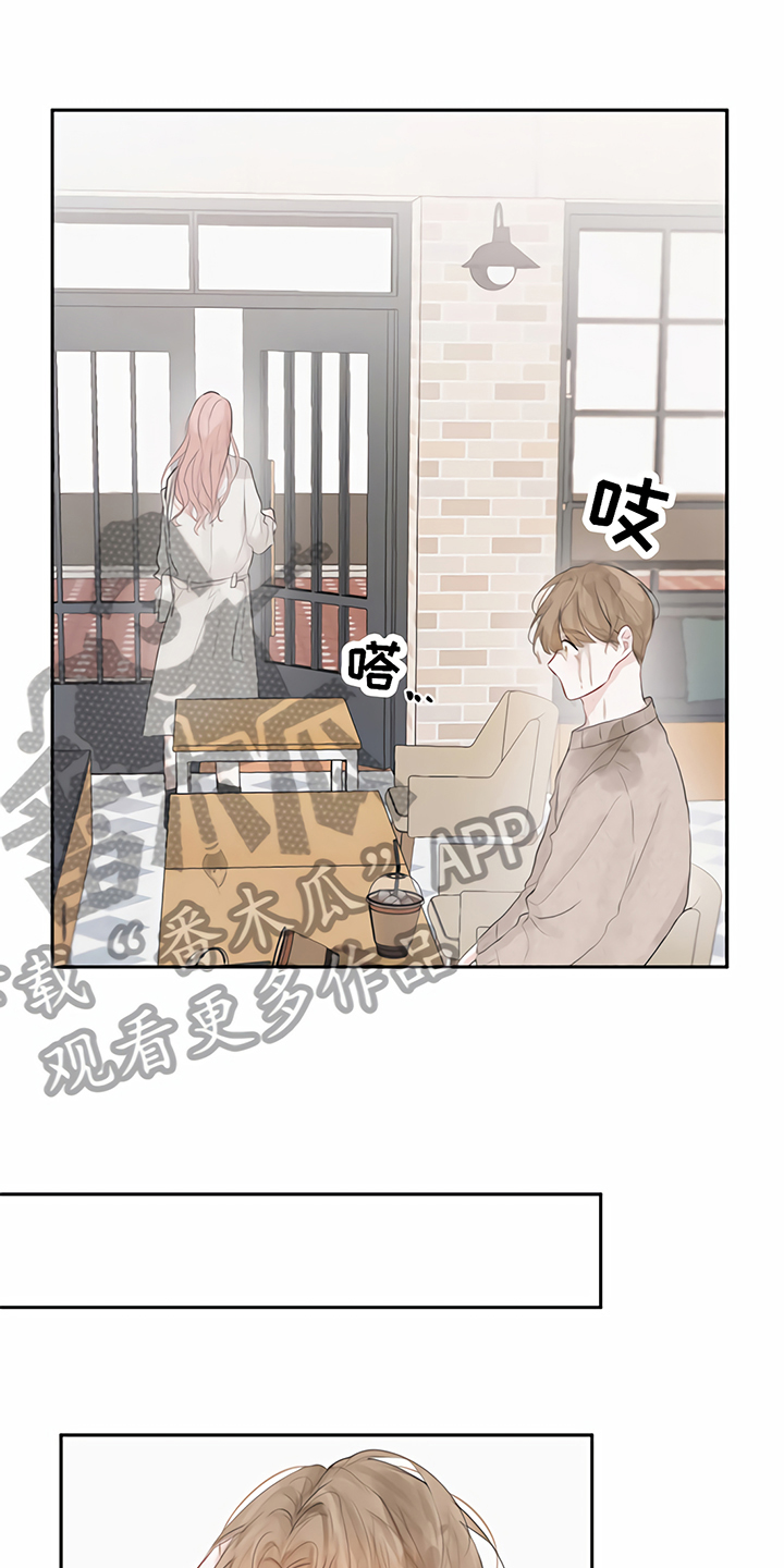 第5章：一见钟情0