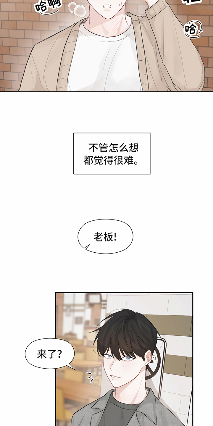 第9章：马虎5