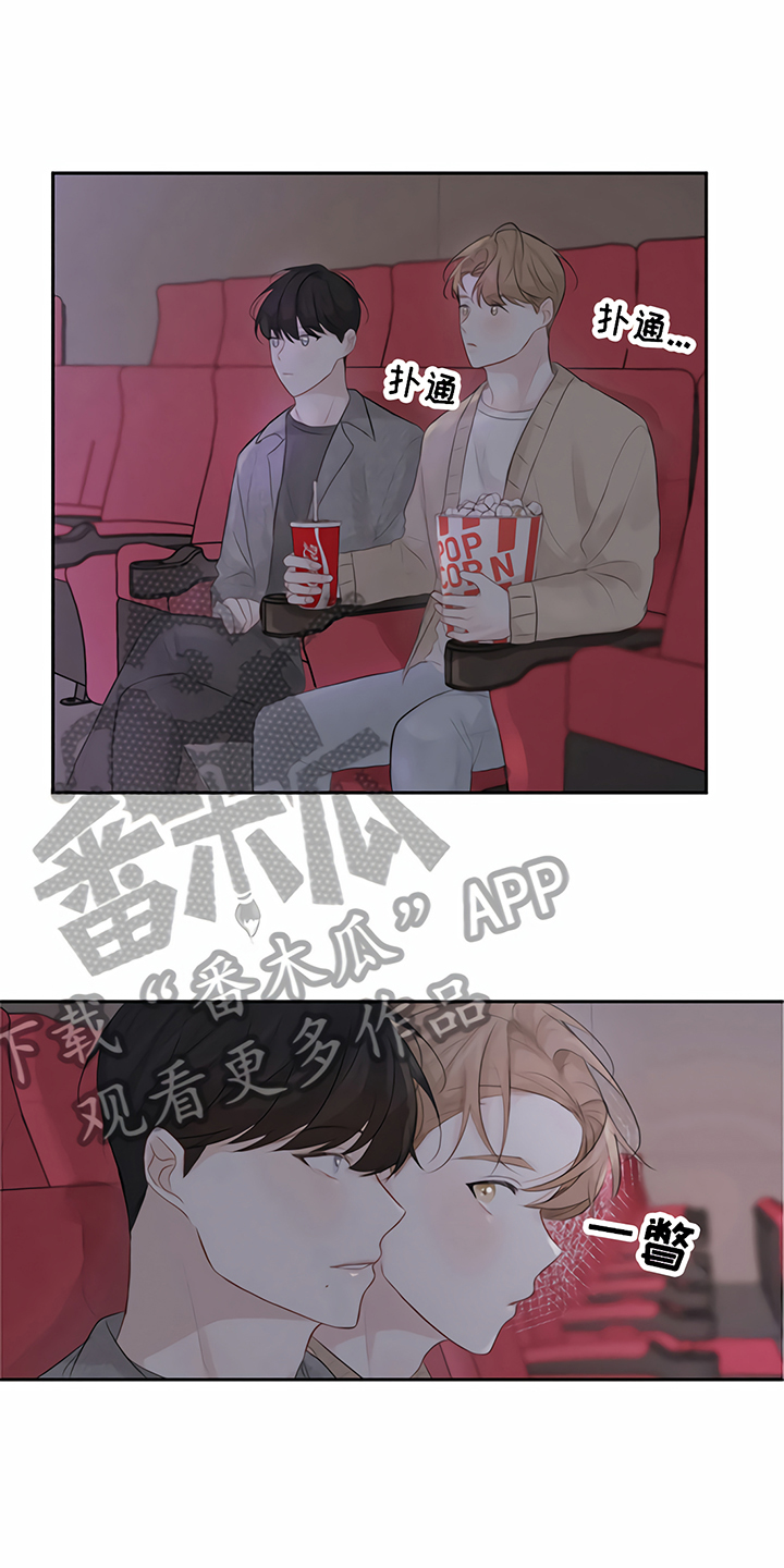第9章：马虎11