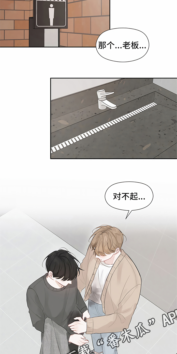 第9章：马虎15
