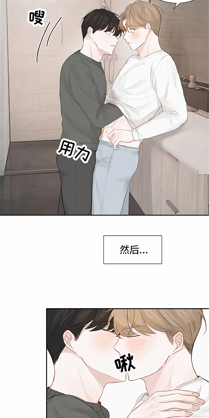 第10章：处理5