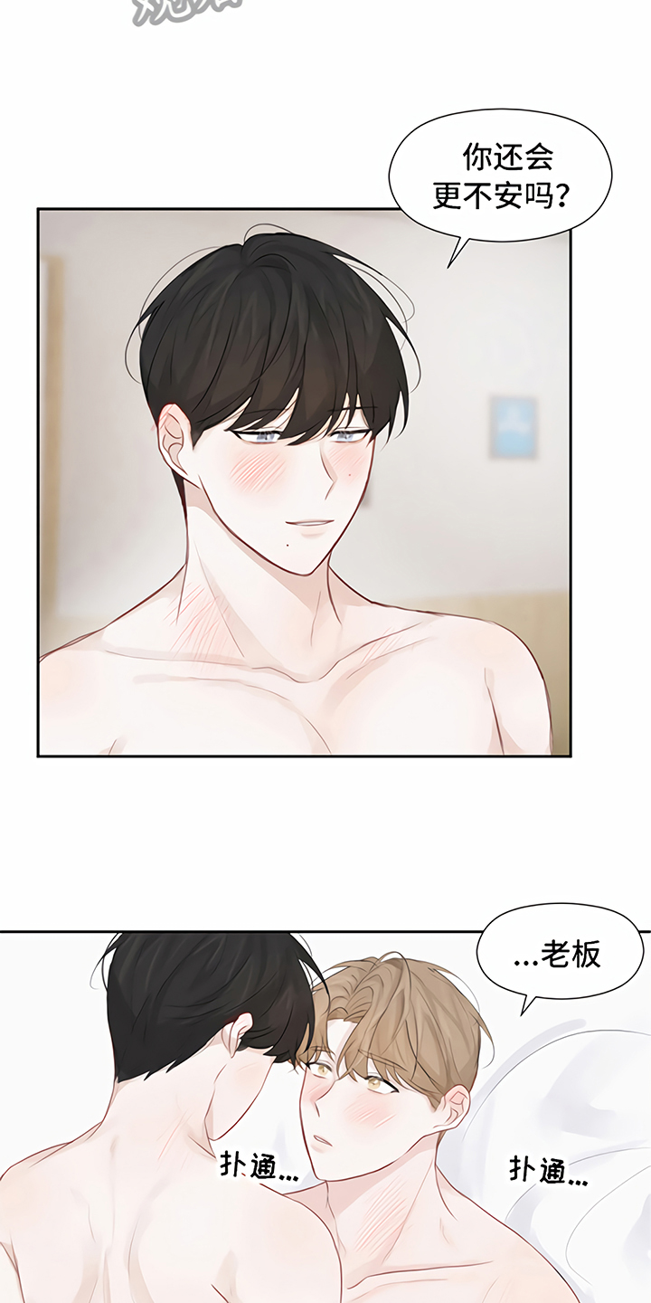 第10章：处理12