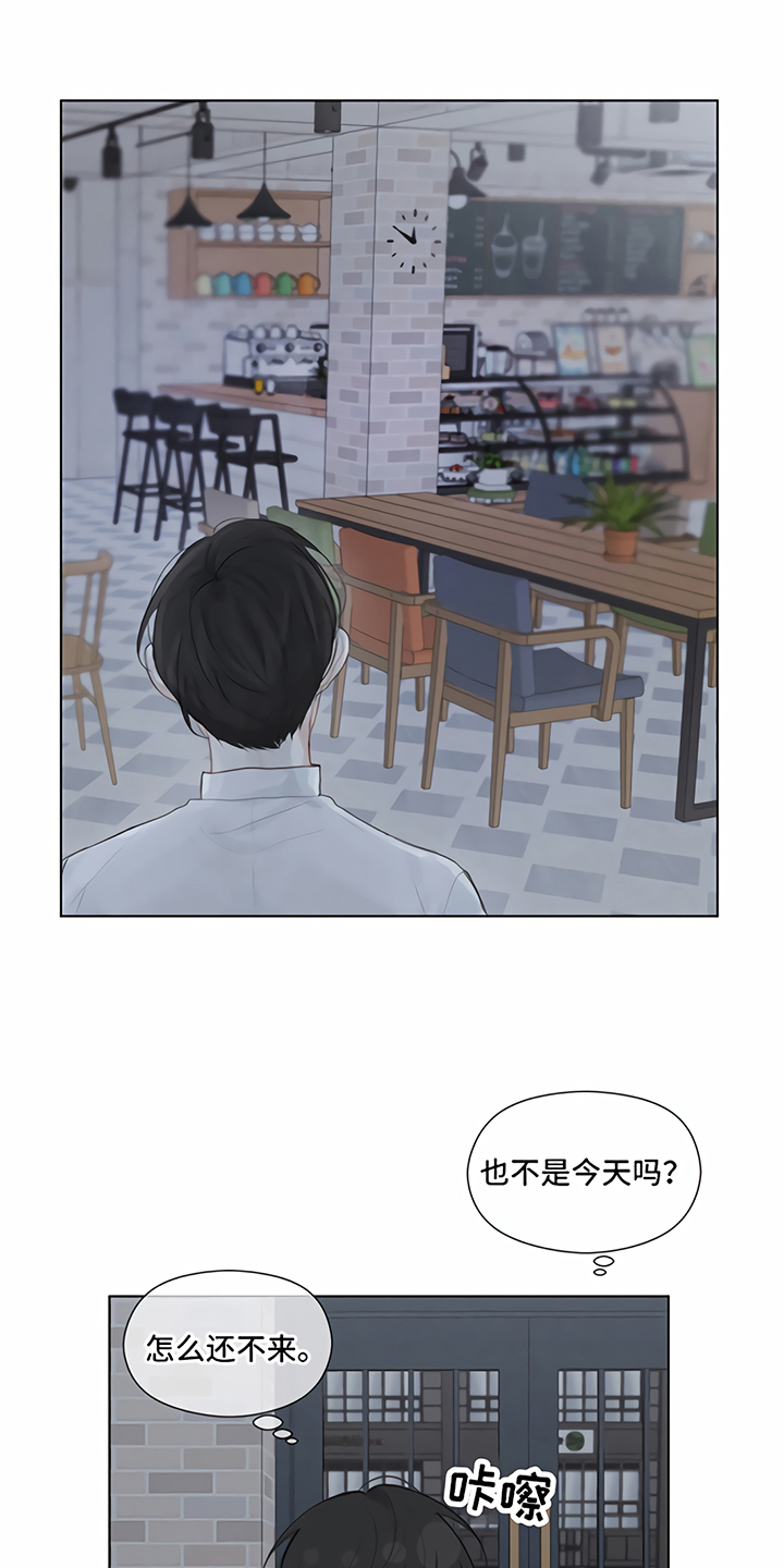 第2章：追逐0