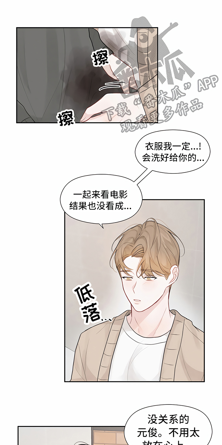 第10章：处理0
