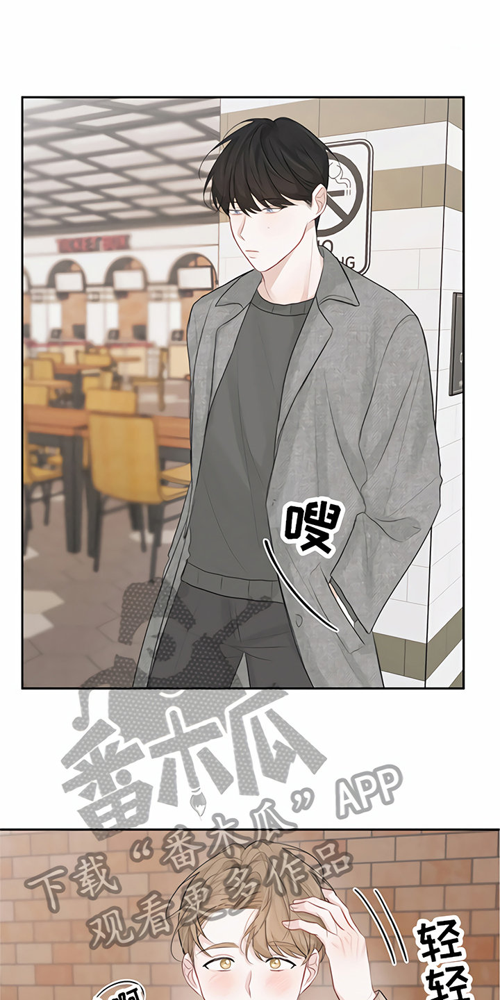 第9章：马虎4