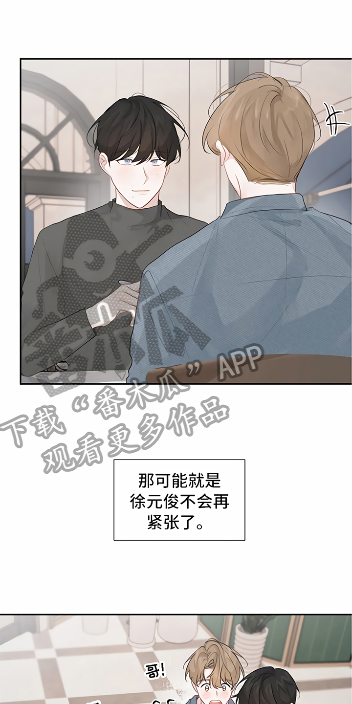 第12章：交往0