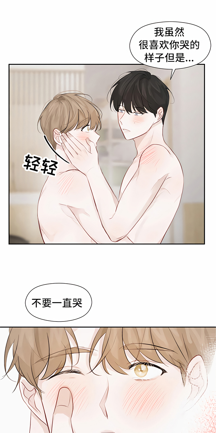 第10章：处理10