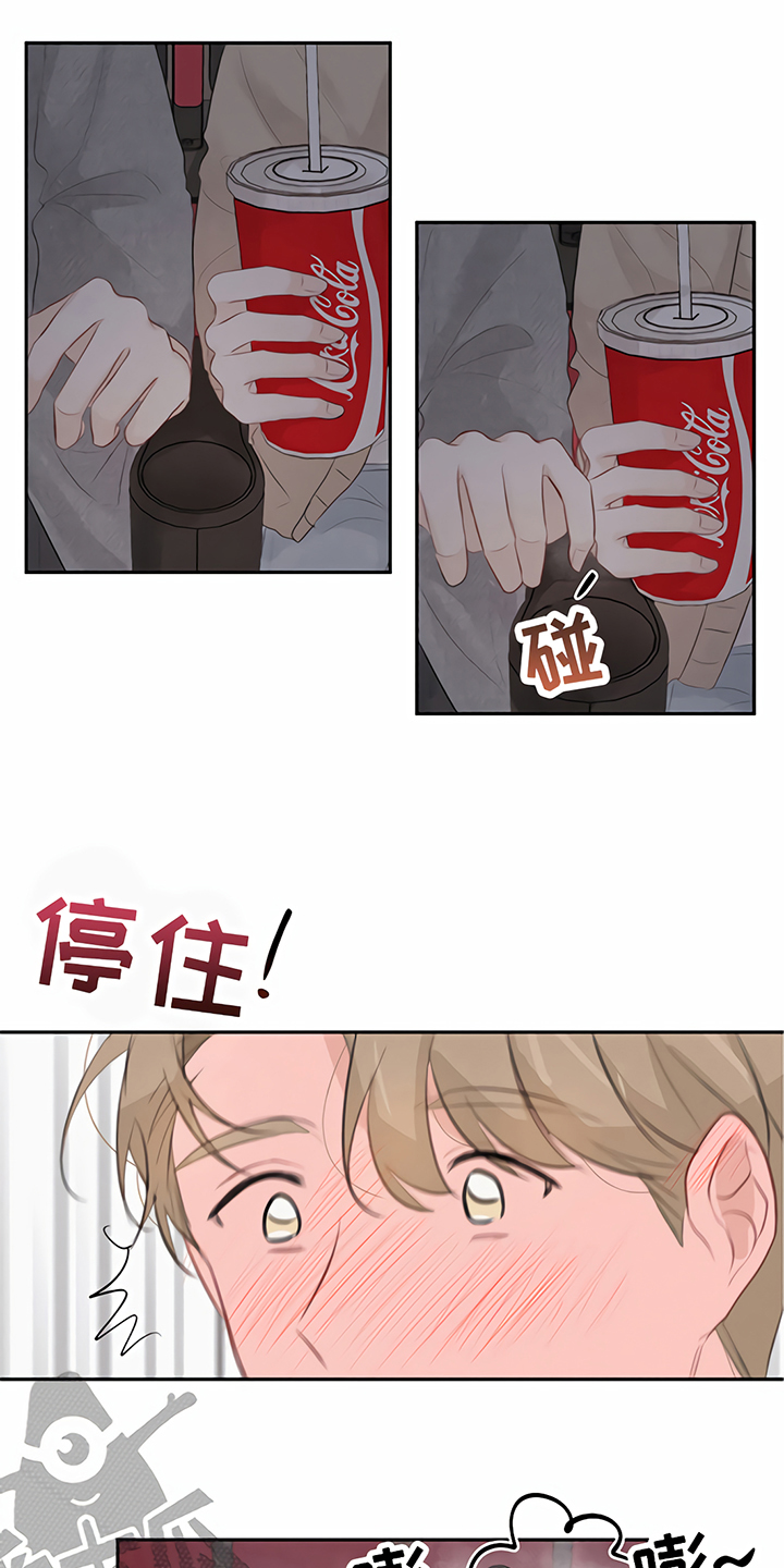 第9章：马虎12