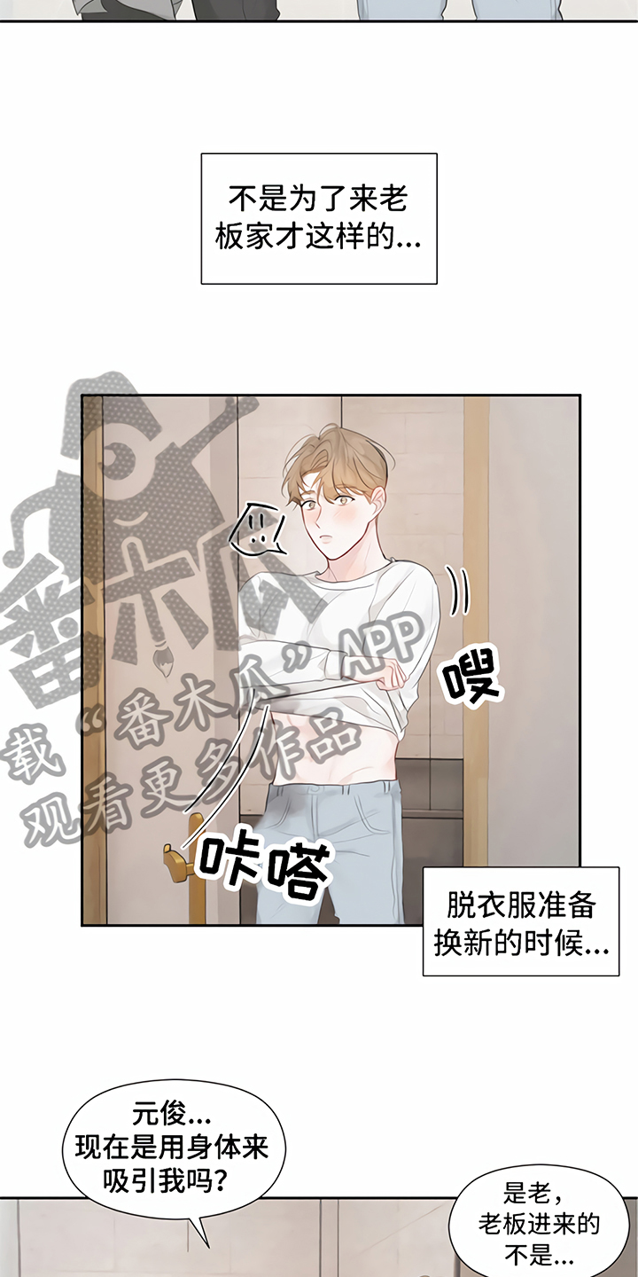第10章：处理4