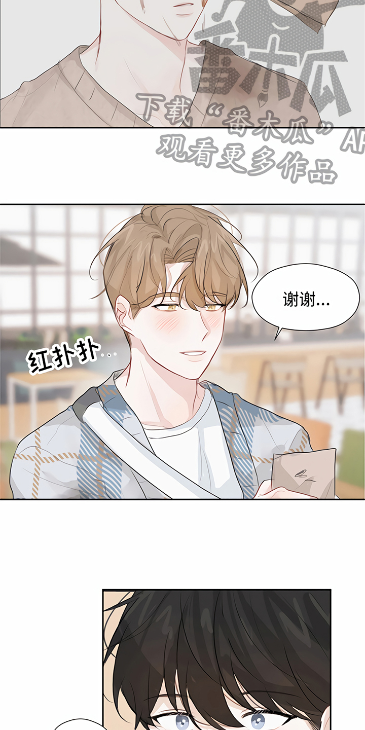 第13章：回家【完结】10