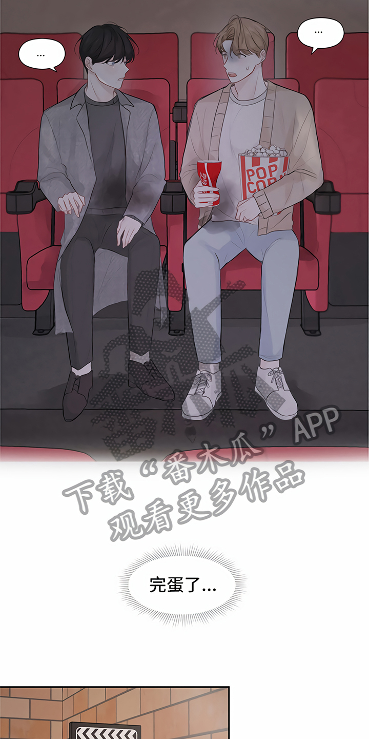 第9章：马虎14