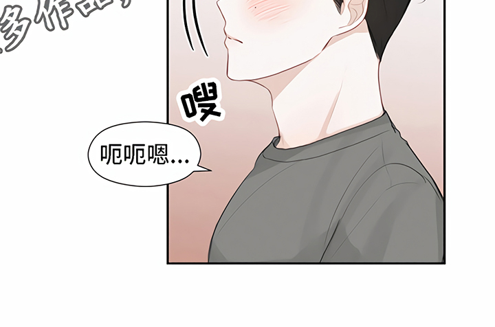 第8章：期待16