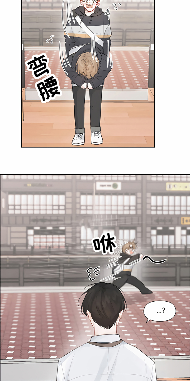 第7章：丢脸15