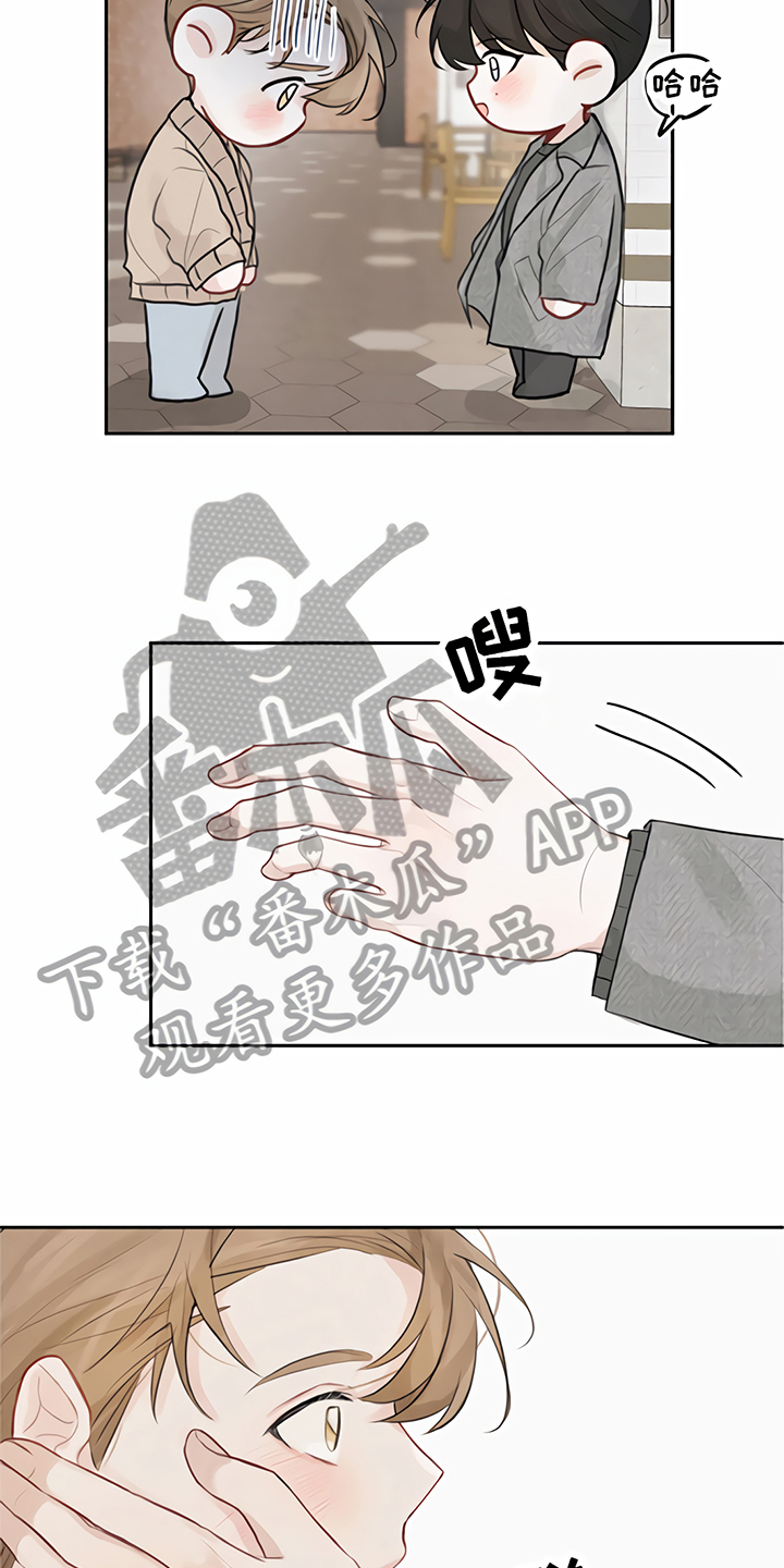 第9章：马虎7