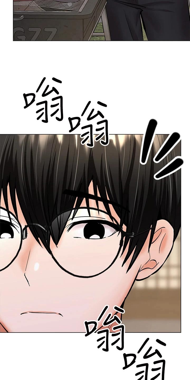第60章：遵守3