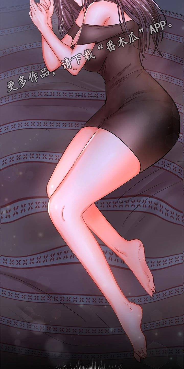 第39章：休学23