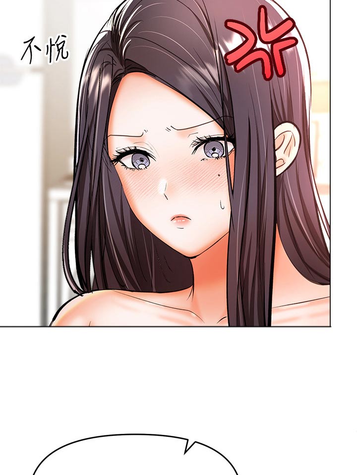 第72章：还没分出胜负14
